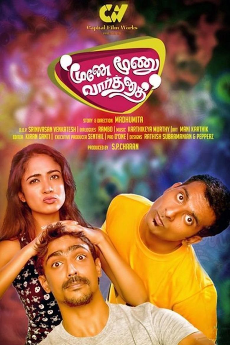 24 tamil movie torrent download